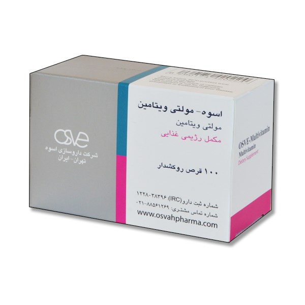 قرص روکشدار اسوه- مولتی ويتامين